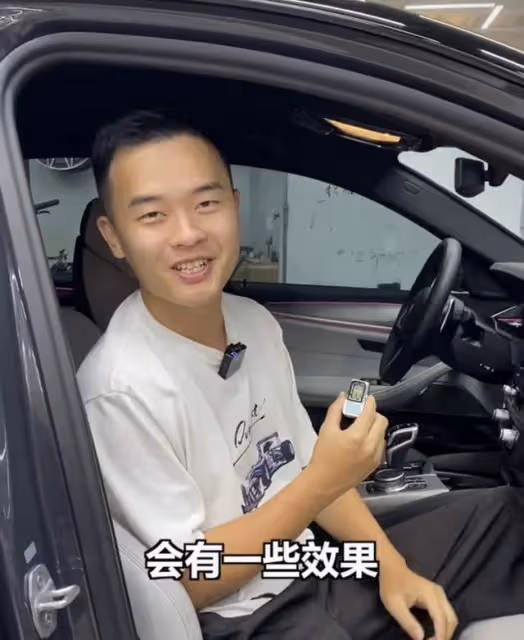 千萬粉網紅曝老闆被刑拘!詐騙80多套房產金額超2億,公司已回應