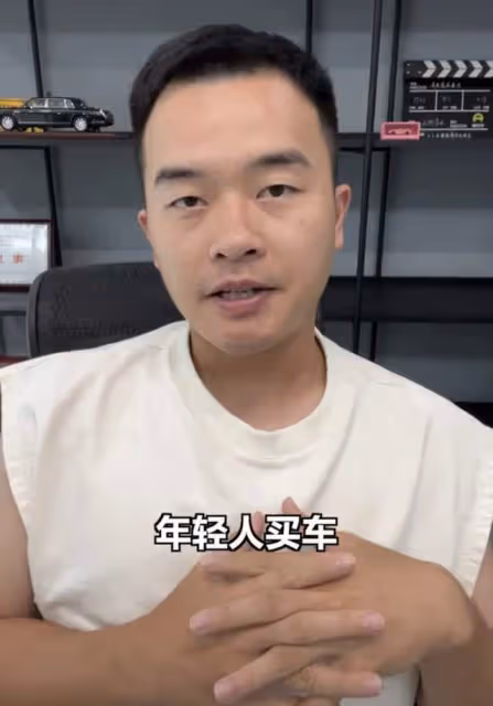 千萬粉網紅曝老闆被刑拘!詐騙80多套房產金額超2億,公司已回應