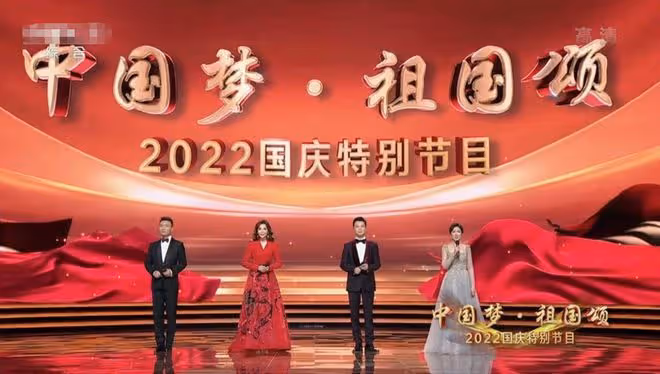 2022年國慶晚會亮點:韓紅張傑盡顯唱功,趙文卓在長城上耍功夫