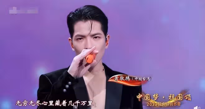 2022年國慶晚會亮點:韓紅張傑盡顯唱功,趙文卓在長城上耍功夫