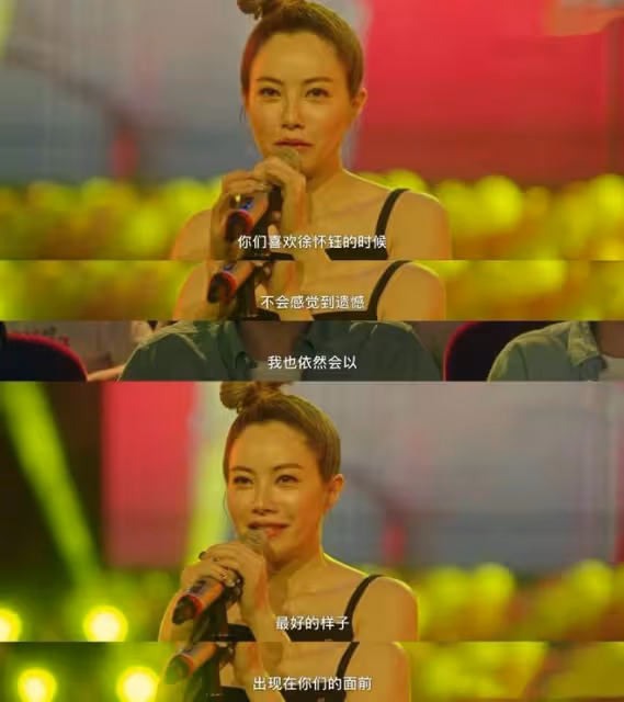 過氣歌手的窘況:小縣城商演、被嘲「過氣老狗」,處處是心酸
