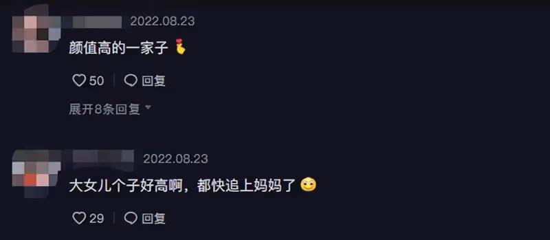 陳浩民全家玩滑板！四個孩子繼承爸媽顏值，小16歲妻子竹竿腿矚目，少女感十足