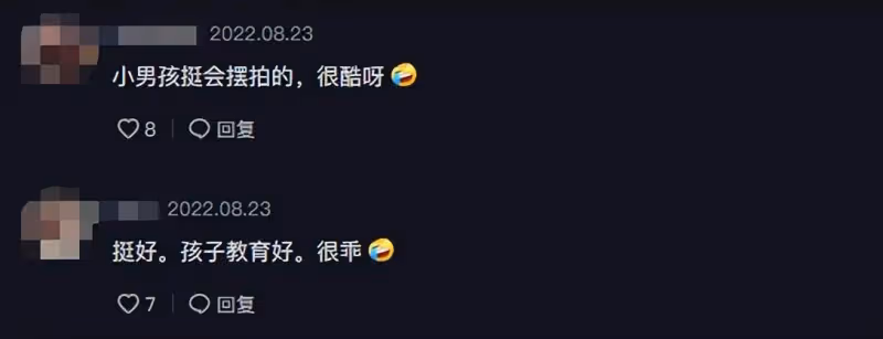 陳浩民全家玩滑板！四個孩子繼承爸媽顏值，小16歲妻子竹竿腿矚目，少女感十足