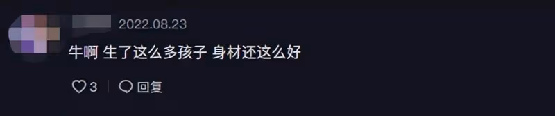 陳浩民全家玩滑板！四個孩子繼承爸媽顏值，小16歲妻子竹竿腿矚目，少女感十足