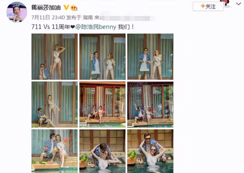 陳浩民全家玩滑板！四個孩子繼承爸媽顏值，小16歲妻子竹竿腿矚目，少女感十足
