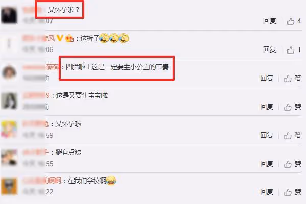 張柏芝近照曝光,雙手托巨肚走路小心疑似孕5月,四肢纖細肚子格外搶鏡,網:懷上第四胎了?