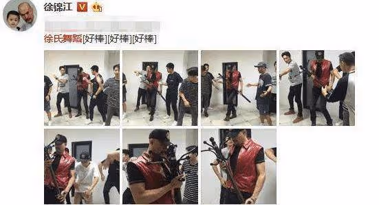 徐錦江是傑克遜身旁的伴舞? 時隔多年徐錦江終於回應了