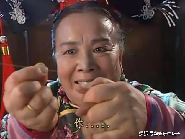 有種遺憾叫容嬤嬤,「兒子」出道多年不溫不火,兒媳卻一炮而紅