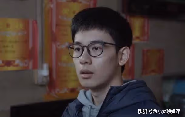 《大考》周博文高考落榜,父親周美仁曝光隱藏資產