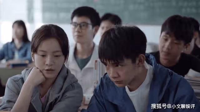 《大考》周博文高考落榜,父親周美仁曝光隱藏資產