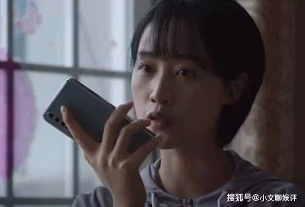 《大考》周博文高考落榜,父親周美仁曝光隱藏資產