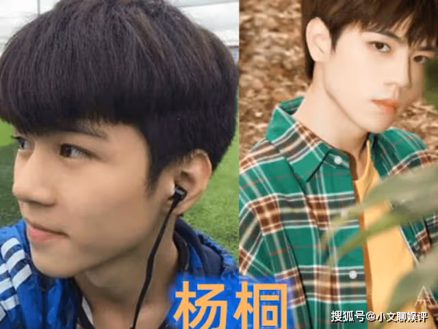 《變形計》人員現狀,假小子成女神,韓安冉當媽,而她成功逆襲