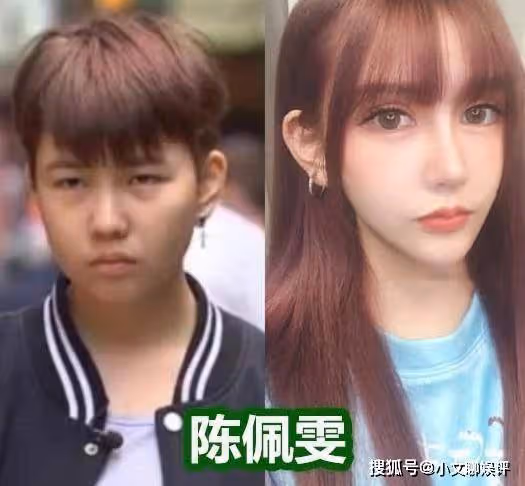 《變形計》人員現狀,假小子成女神,韓安冉當媽,而她成功逆襲