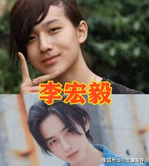 《變形計》人員現狀,假小子成女神,韓安冉當媽,而她成功逆襲
