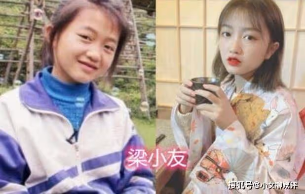 《變形計》人員現狀,假小子成女神,韓安冉當媽,而她成功逆襲