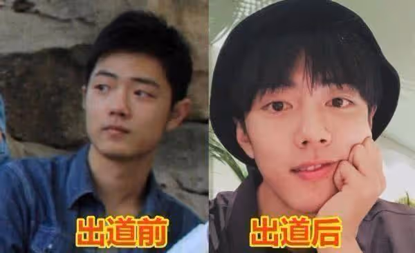 有一種「整容」叫明星出道前後,肖戰李現不算啥,蔡徐坤變化大