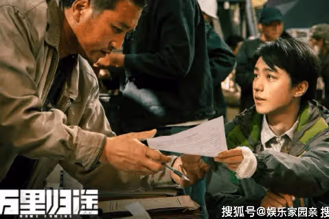 《萬里歸途》能成為國慶檔爆款嗎？你覺得《萬里歸途》怎麼樣