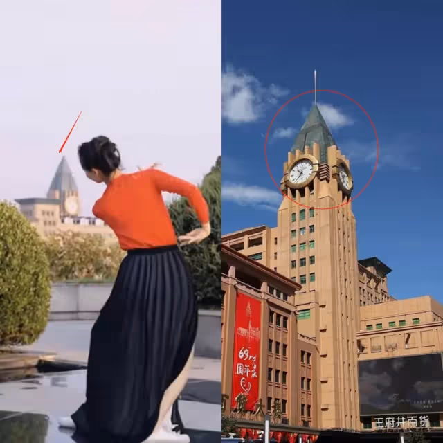 王艷豪宅空中花園曝光,遠眺北京二環頂級商圈