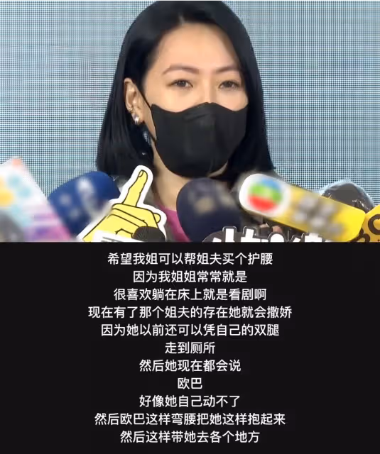 大S實戰證明:不愛就走開,下一個更乖