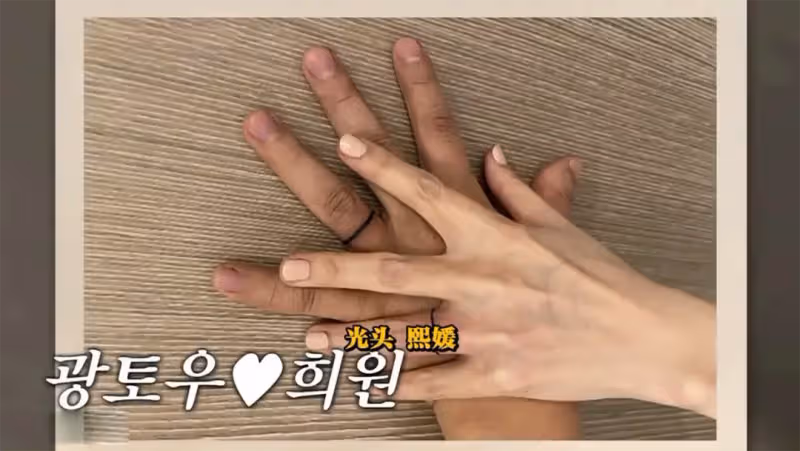 大S實戰證明:不愛就走開,下一個更乖