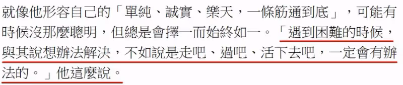 大S實戰證明：不愛就走開，下一個更乖