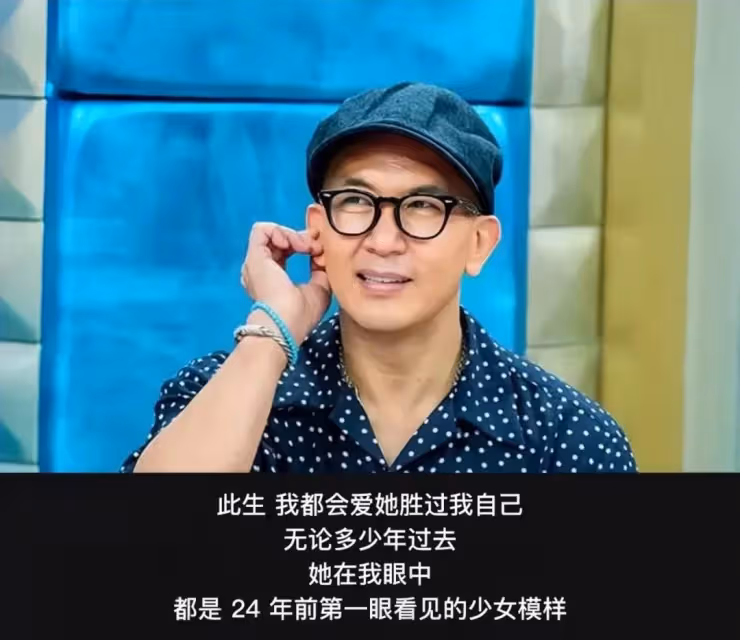 大S實戰證明:不愛就走開,下一個更乖