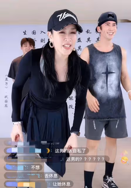 鍾麗緹跳操累到不行，張倫碩不讓她休息，網友：自私的男人！