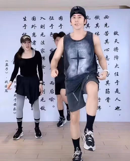 鍾麗緹跳操累到不行,張倫碩不讓她休息,網友:自私的男人!