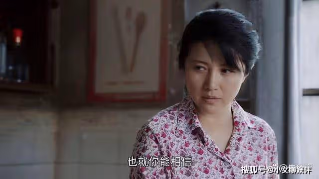 《大考》同是丈夫,周美仁跟吳廣勝差距太大,都因這個女人