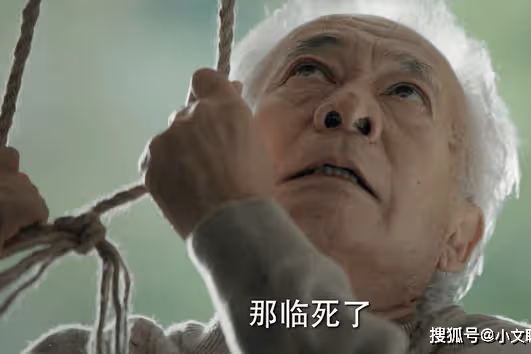 《底線》對親生父親痛下殺手，富大龍的孝，撕開了苦命人的悲哀