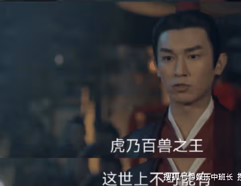 《唐朝詭事錄》南州地理位置在哪?歷史上真的有南州嗎