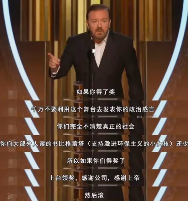 好萊塢巨星萊昂納多恐怕要被打上"辱華"的標籤了