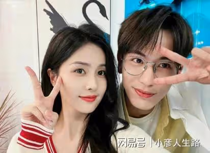 於正曝袁冰妍近況，在殘障兒童那做義工，見面吃飯跟合作沒關係