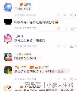 48歲吳彥祖近照曝光，皮膚鬆弛黝黑老氣，和普通人沒區別
