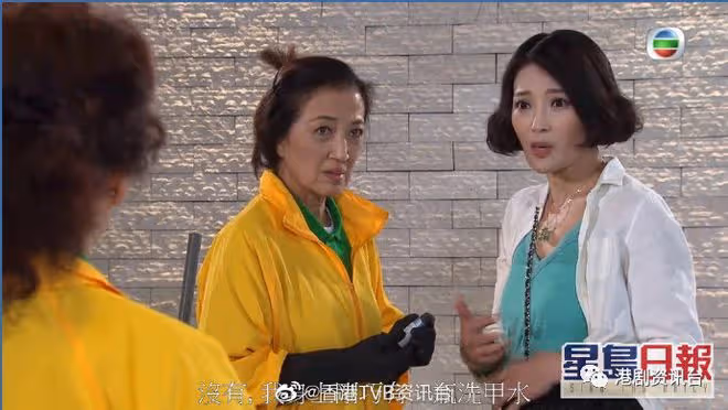 TVB老戲骨是低調富婆!身家半億最愛Hermès