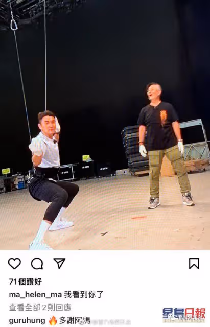 TVB老戲骨是低調富婆!身家半億最愛Hermès