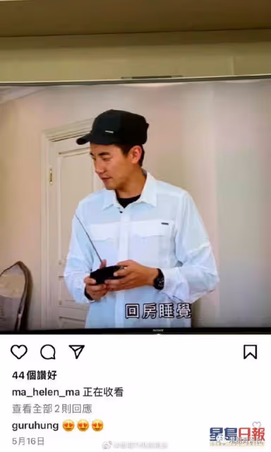 TVB老戲骨是低調富婆!身家半億最愛Hermès