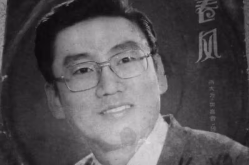 蔣大為:在國外沒人認識,回國演出曾被排擠,妻子對他不離不棄