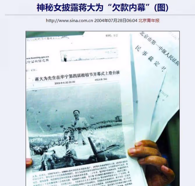 蔣大為:在國外沒人認識,回國演出曾被排擠,妻子對他不離不棄
