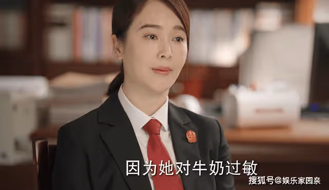 《底線》明知女兒奶粉過敏,還要打回奶針,唐薇的狠跟產後抑鬱無關