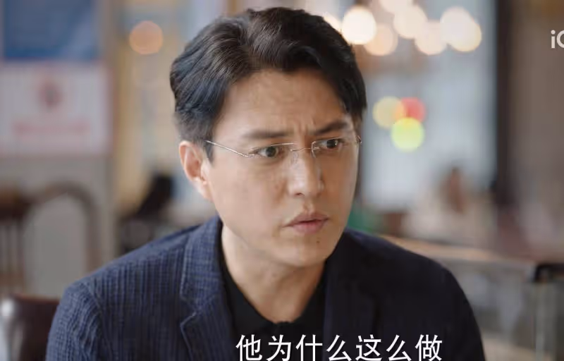 底線：周以安被盯上，喬大壯跟著威脅，周以安要辭職離場？最近的