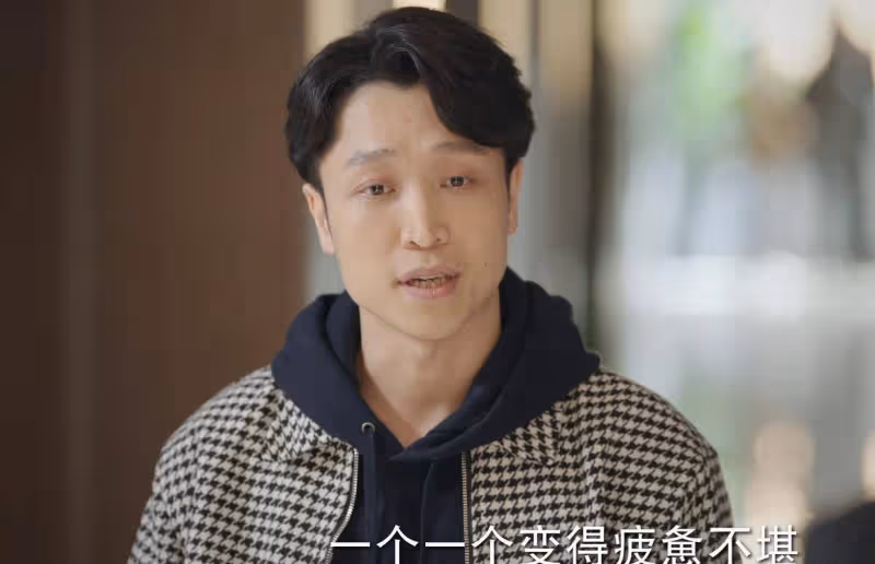底線：周以安被盯上，喬大壯跟著威脅，周以安要辭職離場？最近的