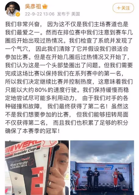 48歲吳彥祖近照曝光，皮膚松垮烏黑老氣，與常人無異