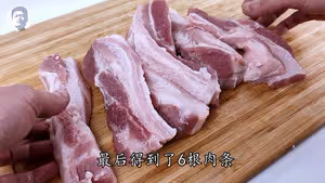 肥叉燒：肥爽瘦滑的蜜汁叉燒