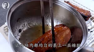 肥叉燒：肥爽瘦滑的蜜汁叉燒