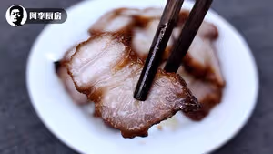 肥叉燒：肥爽瘦滑的蜜汁叉燒