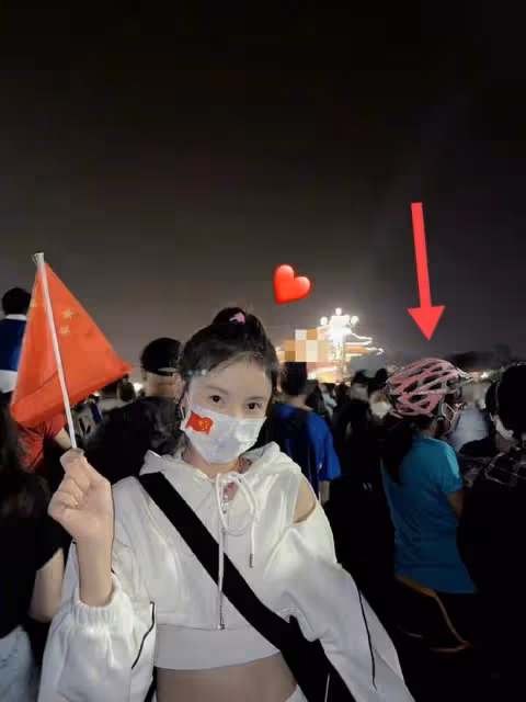27歲女星被曝戀情，疑與男偶像同去天安門歡度國慶，諸多細節被扒