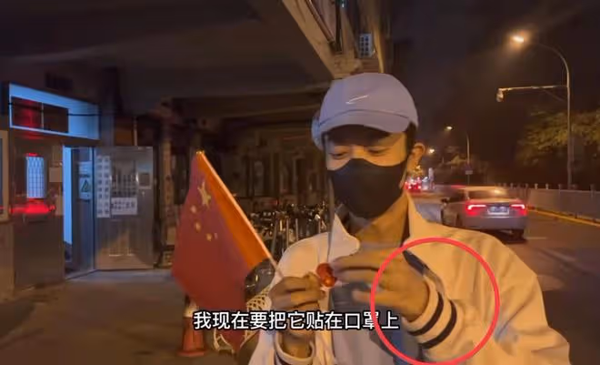 27歲女星被曝戀情，疑與男偶像同去天安門歡度國慶，諸多細節被扒