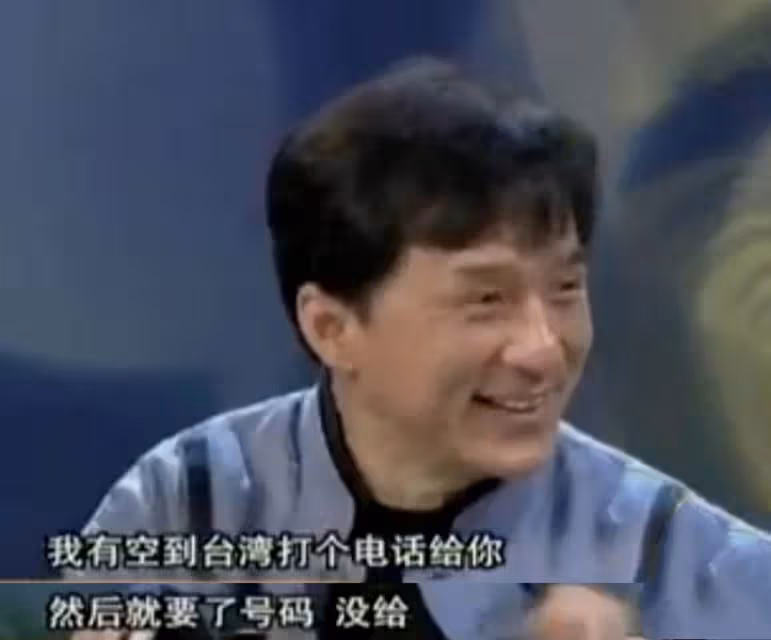 成龍的一兒一女,房祖名和吳卓林,人生狀況有何不同?