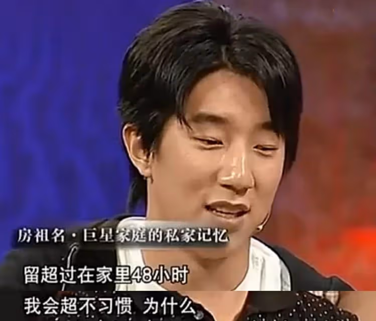 成龍的一兒一女,房祖名和吳卓林,人生狀況有何不同?
